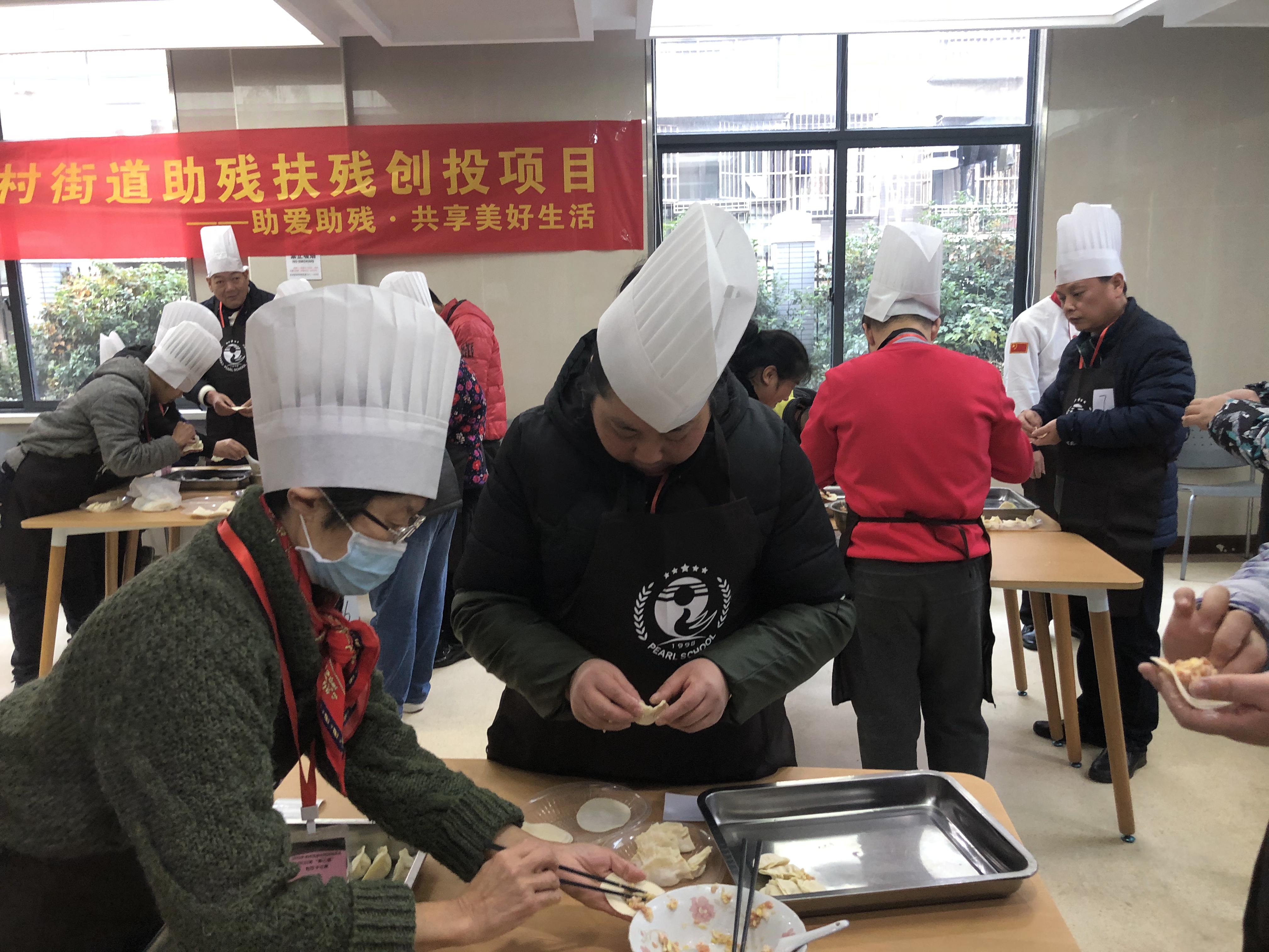 “孝心宴”包饺子比赛
