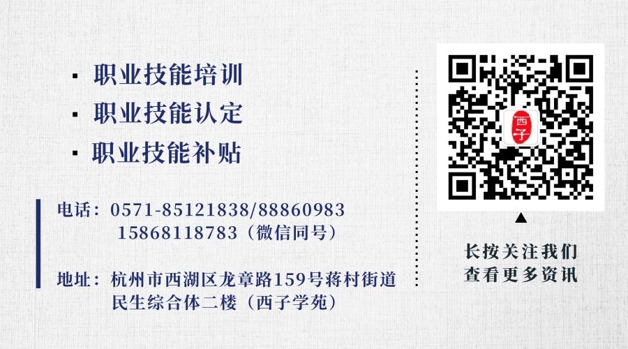 本地生活【私房菜厨艺】家庭班